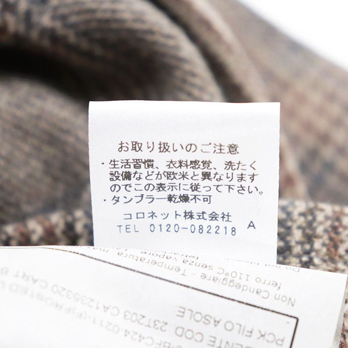 Other Other Boglioli Wool Cashmere Jacket Textile Outerwear DUTY FREE for USA Size ONE SIZE - 8 Thumbnail