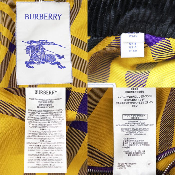 Burberry Burberry Burberry Cotton Corduroy Jacket Textile Outerwear DUTY FREE for USA Size ONE SIZE - 9 Thumbnail
