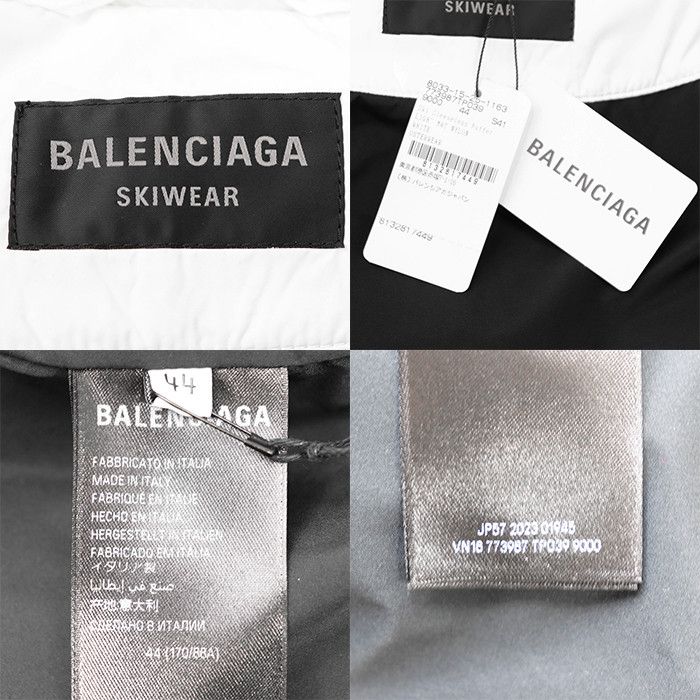 Balenciaga Balenciaga Balenciaga Down Vest Textile Outerwear DUTY FREE for USA Size ONE SIZE - 8 Thumbnail