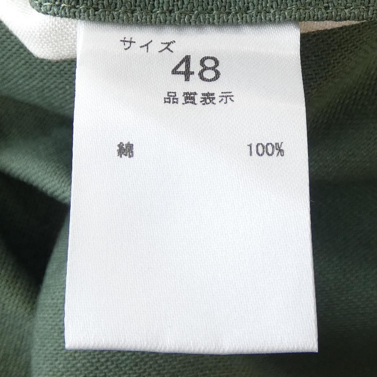 Other Other Neat Pants Others Pants DUTY FREE for USA Size ONE SIZE - 3 Thumbnail