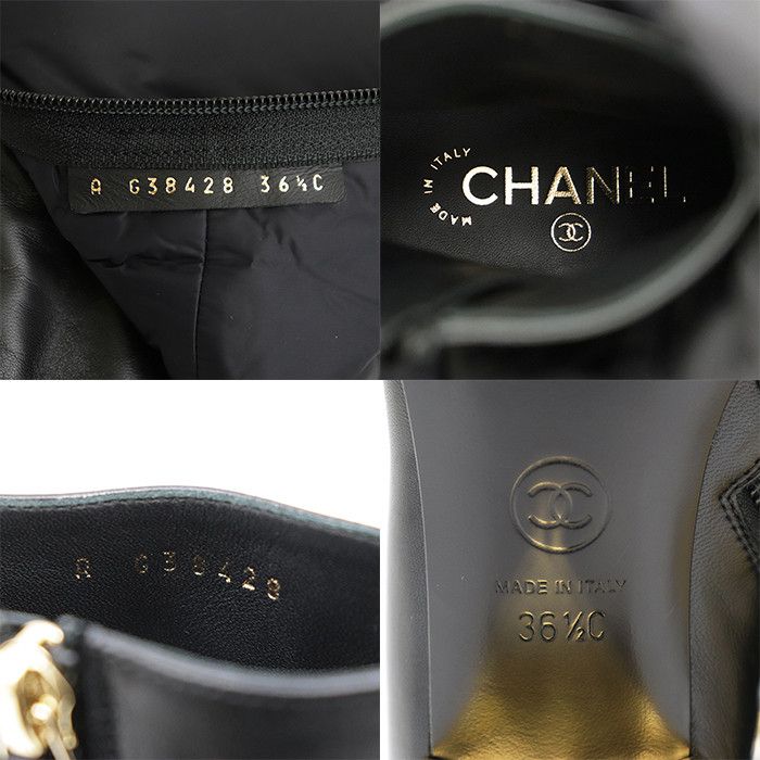 Chanel Chanel Chanel Leather 2way Short Boots Leather Shoes G38428 DUTY FREE for USA Size ONE SIZE - 10 Thumbnail