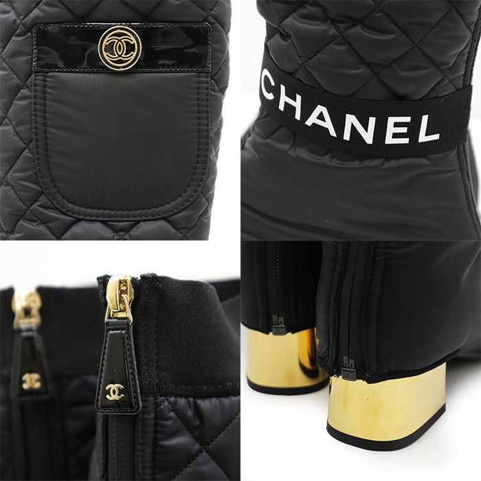 Chanel Chanel Chanel Leather 2way Short Boots Leather Shoes G38428 DUTY FREE for USA Size ONE SIZE - 12 Thumbnail