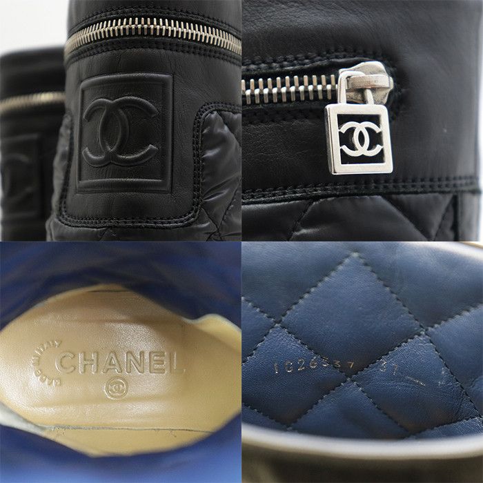 Chanel Chanel Chanel Leather Quilted Boots Leather Shoes G26537 DUTY FREE for USA Size ONE SIZE - 10 Thumbnail