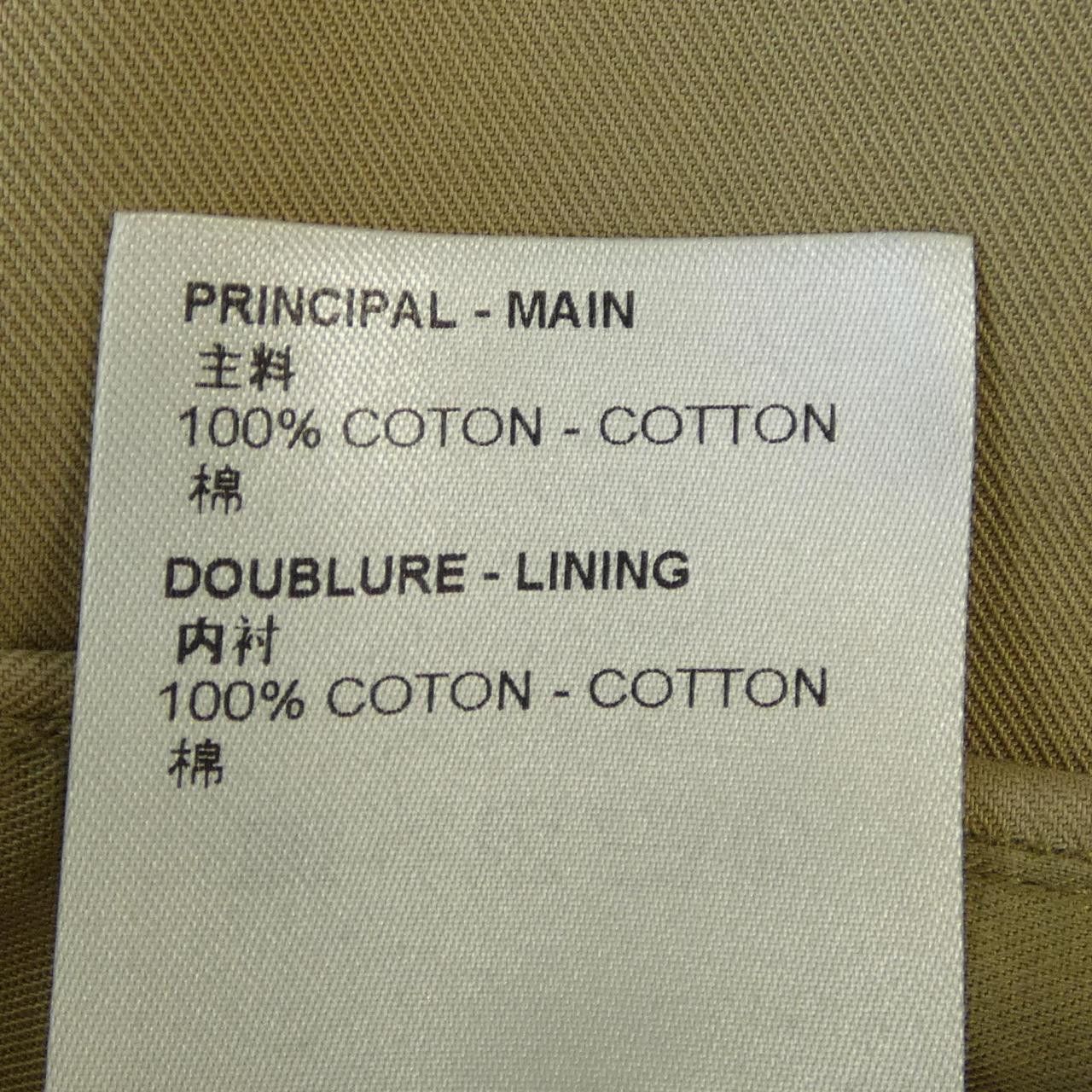 Louis Vuitton Louis Vuitton Louis Vuitton Cotton Pants Textile Pants HMP06WH77 DUTY FREE for USA Size ONE SIZE - 3 Thumbnail