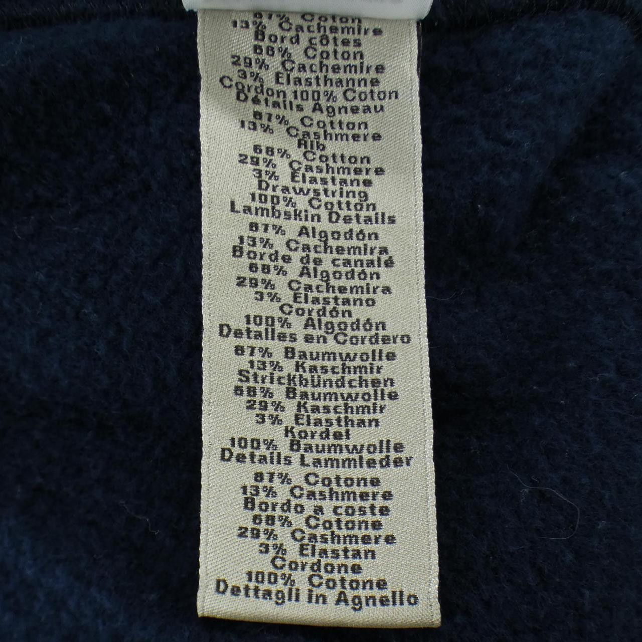Hermes Hermes Hermes Cashmere Blend Hoodie Textile Sweatshirts & Hoodies DUTY FREE for USA Size ONE SIZE - 3 Thumbnail