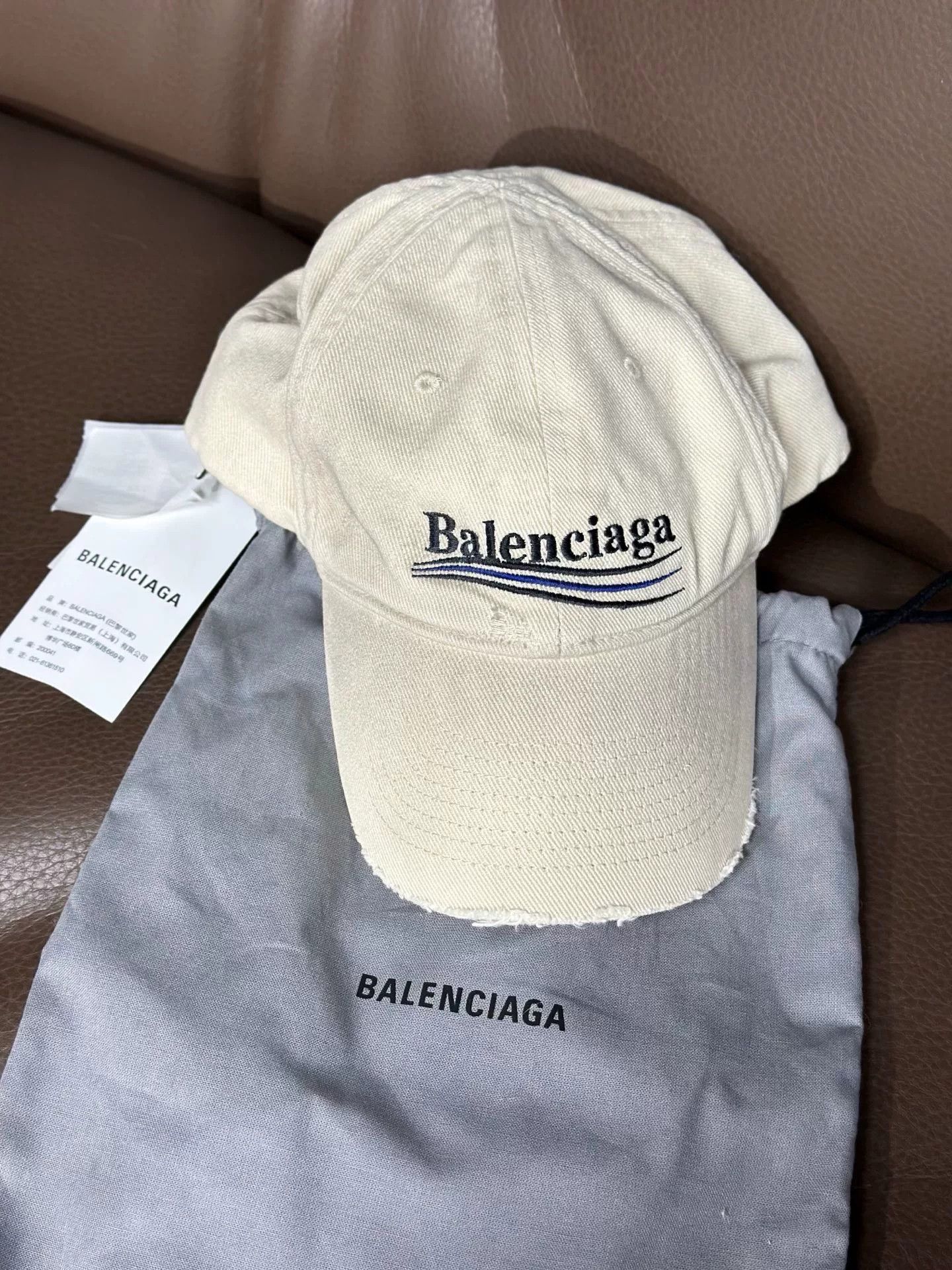 Balenciaga Balenciaga Distressed Beige Hat M Men Size ONE SIZE - 2 Thumbnail