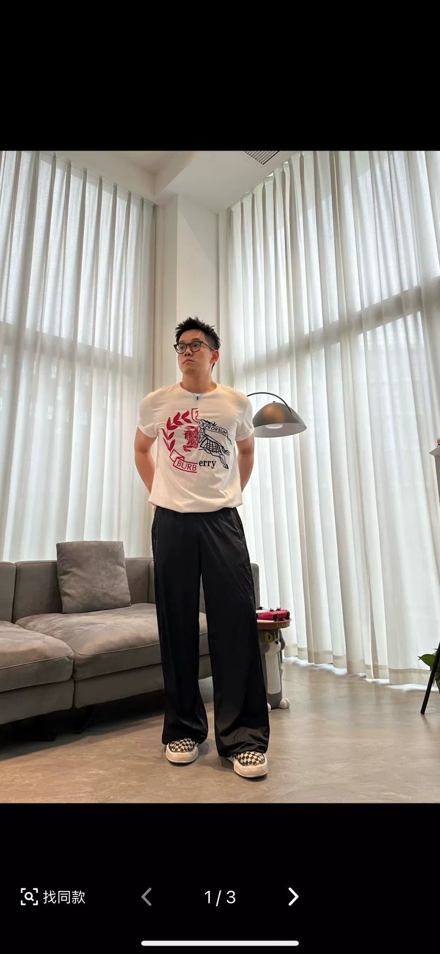 Burberry Burberry Retro Embroidered White T-Shirt L Men Size US L / EU 52-54 / 3 - 5 Thumbnail