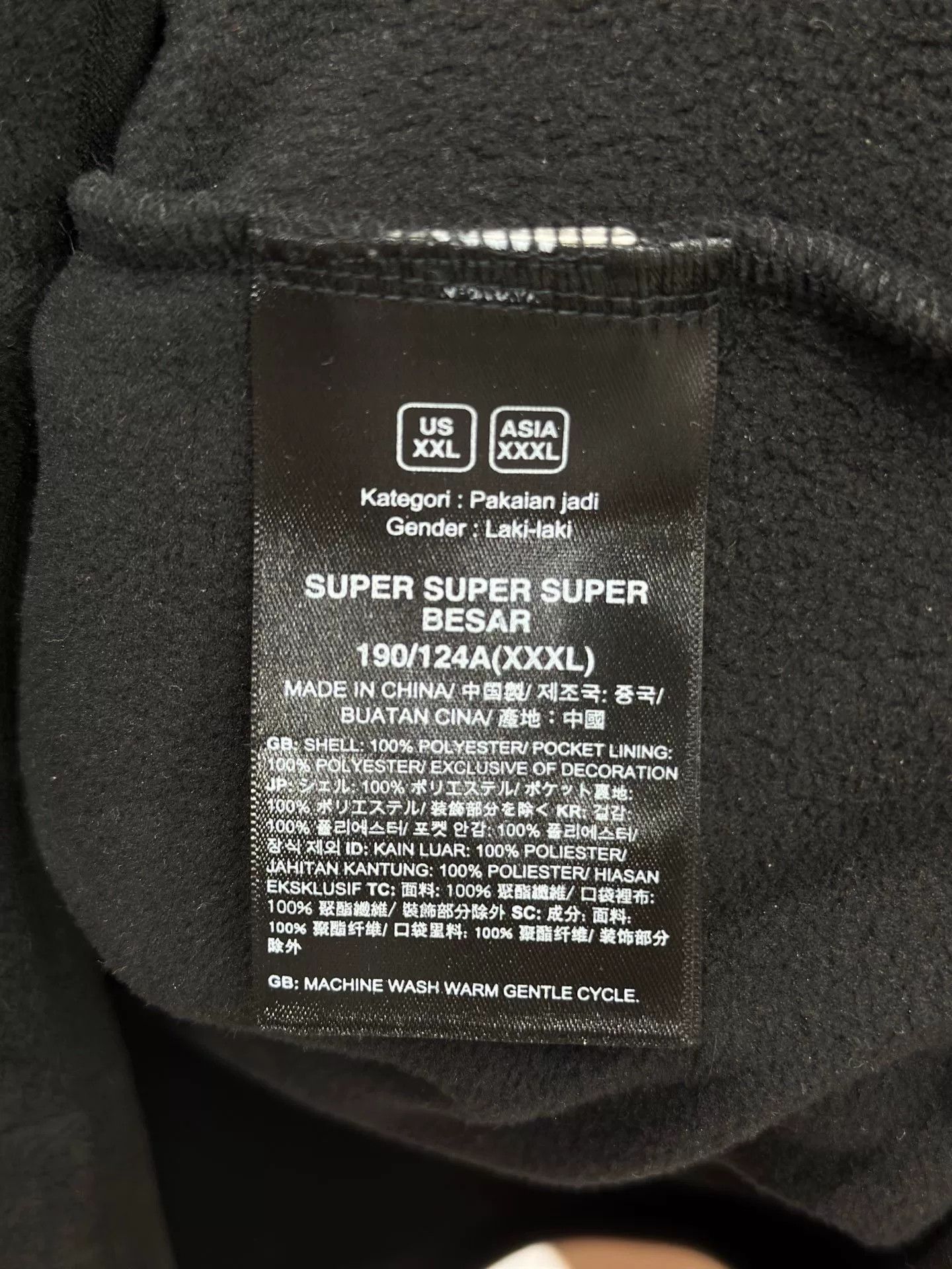 The North Face The North Face Fleece Light Jacket XXL Men Size US XXL / EU 58 / 5 - 4 Thumbnail