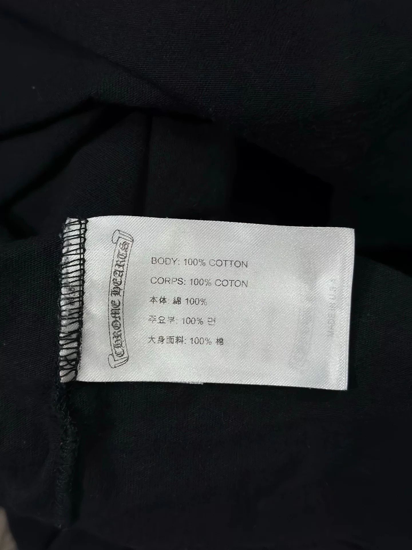 Chrome Hearts Chrome Hearts T-Shirt L Men Size US L / EU 52-54 / 3 - 5 Thumbnail