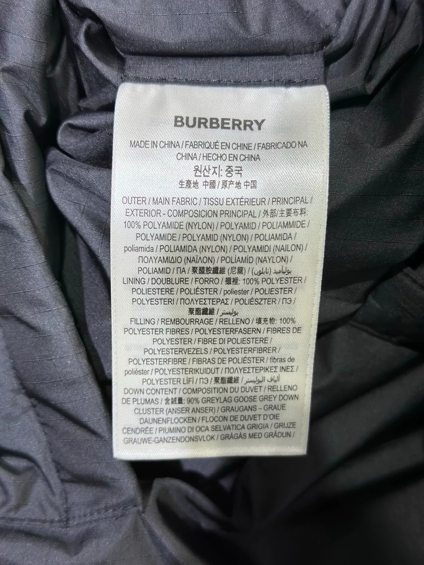 Burberry Burberry Down Black Heavy Coat XXL Men Size US XXL / EU 58 / 5 - 5 Thumbnail