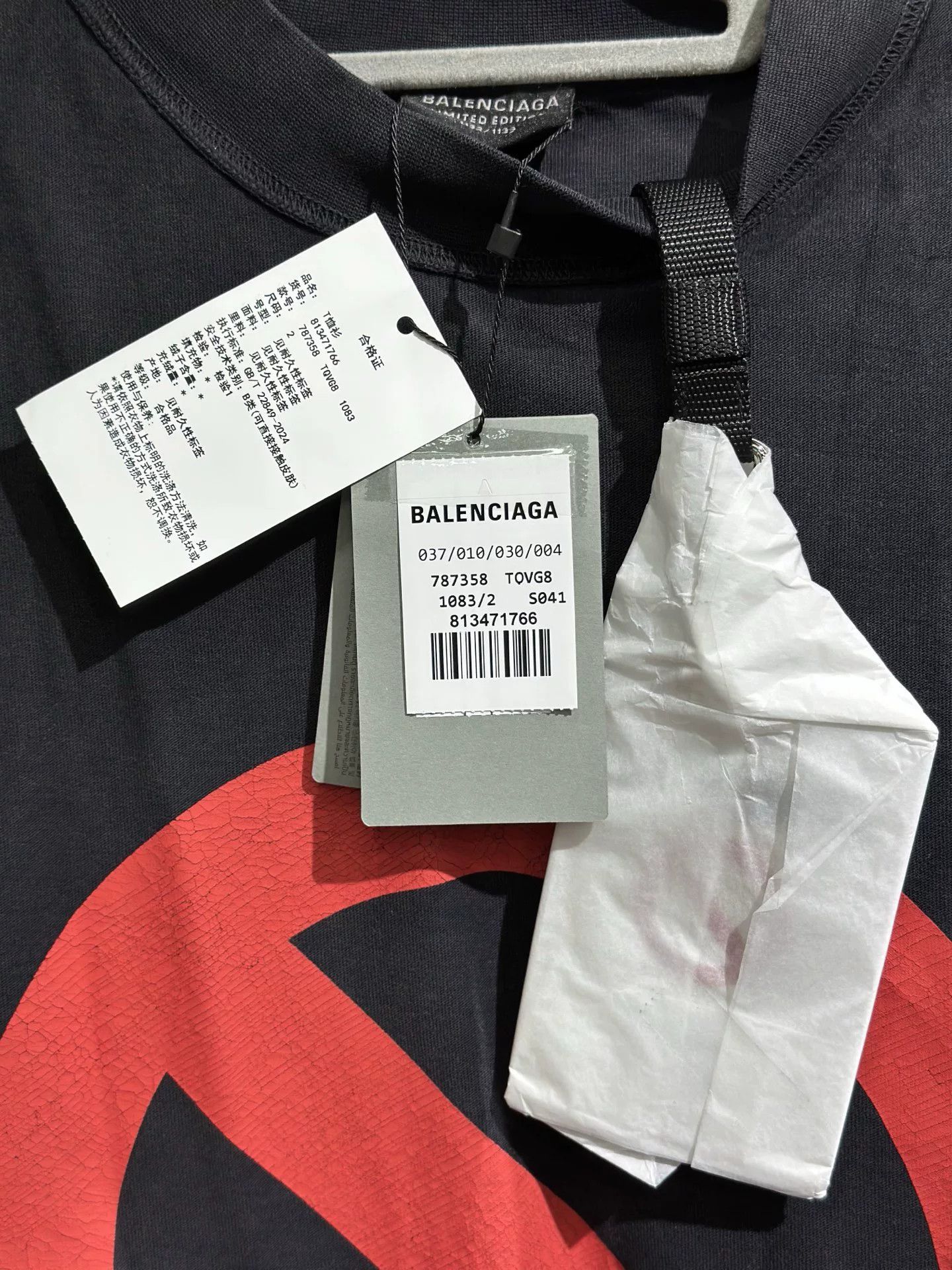 Balenciaga Balenciaga Black T-Shirt L Men Size US L / EU 52-54 / 3 - 2 Thumbnail