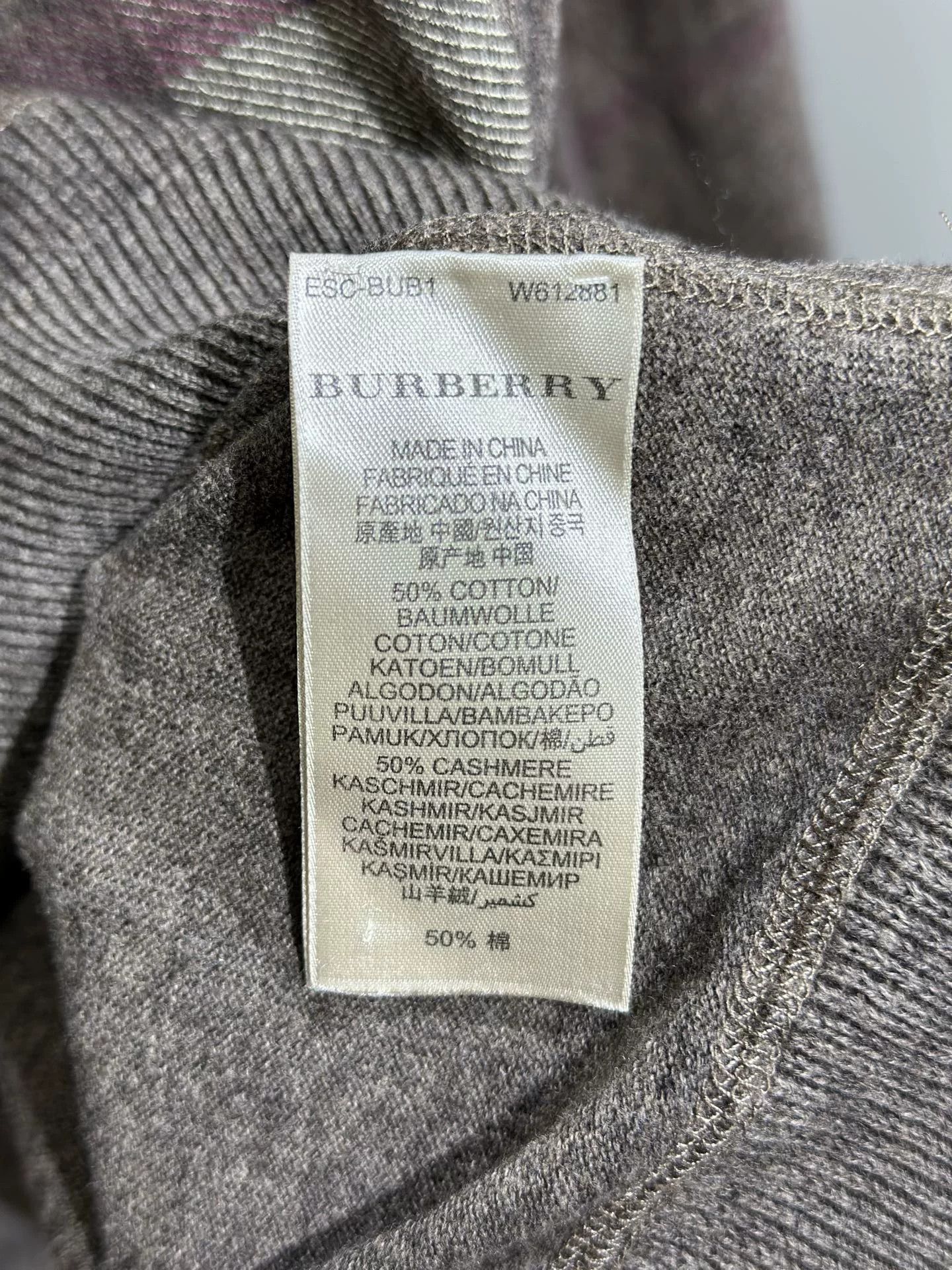 Burberry Burberry Knit Plaid Sweater L Men Size US L / EU 52-54 / 3 - 3 Thumbnail