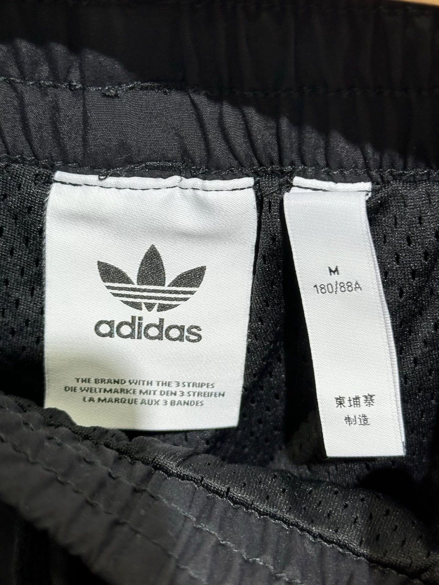 Adidas Adidas Black Sweatpants M Men Size US 32 / EU 48 - 4 Thumbnail