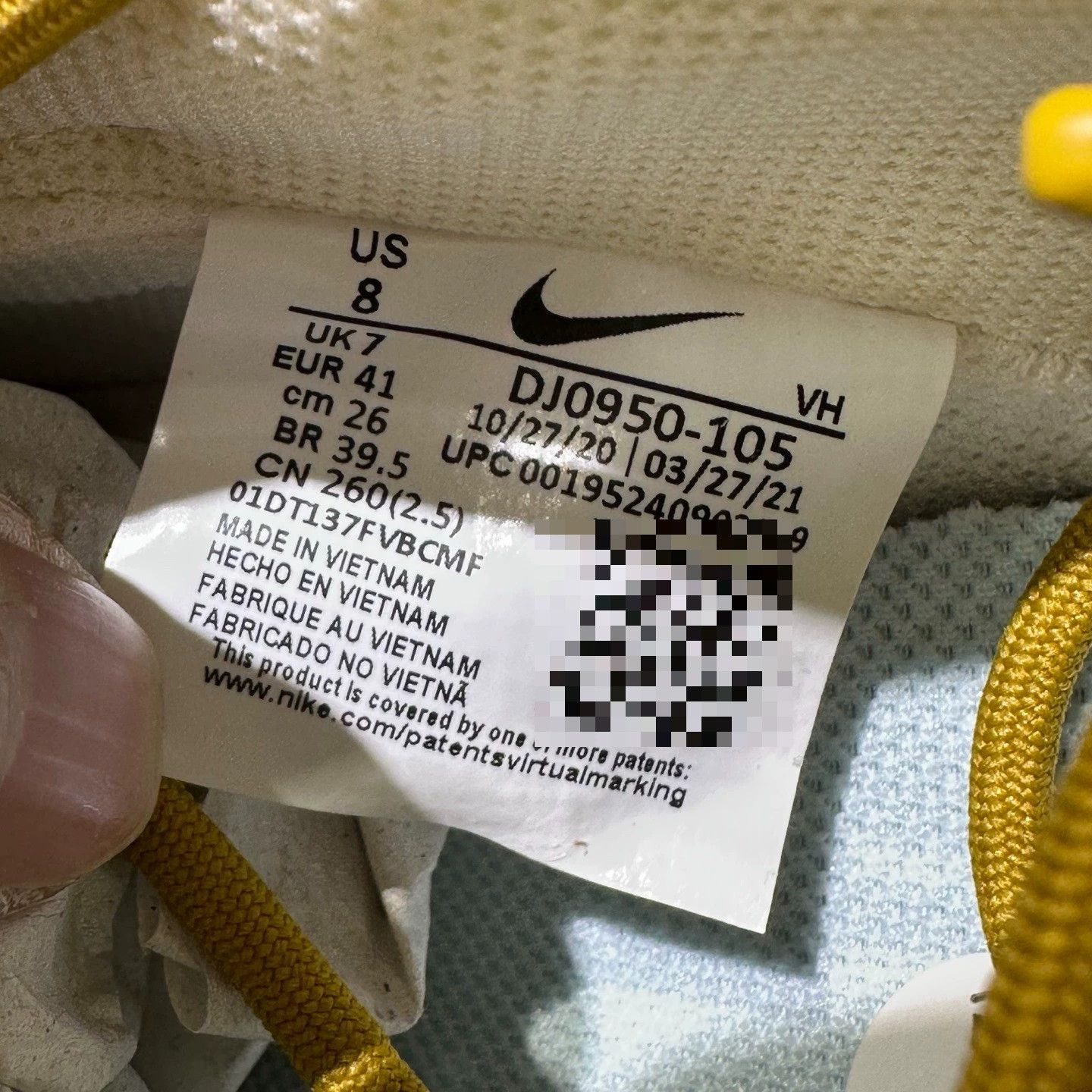 Off-White Off-White DUNK White Lowtop Sneakers 41 Men Size US 8.5 / EU 41-42 - 7 Thumbnail