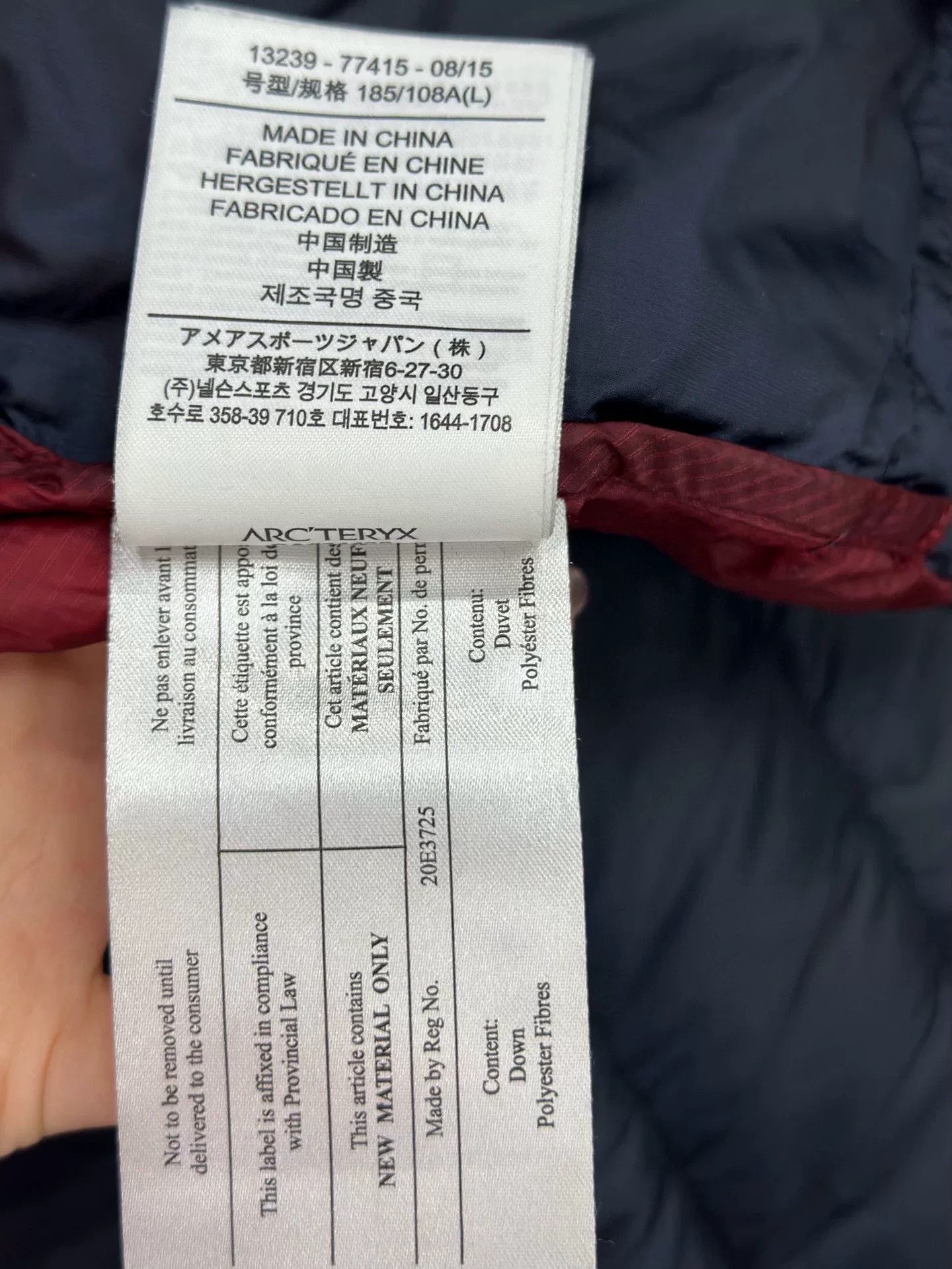 Arc'teryx Arc'teryx Heavy Coat L Men Size US L / EU 52-54 / 3 - 6 Thumbnail