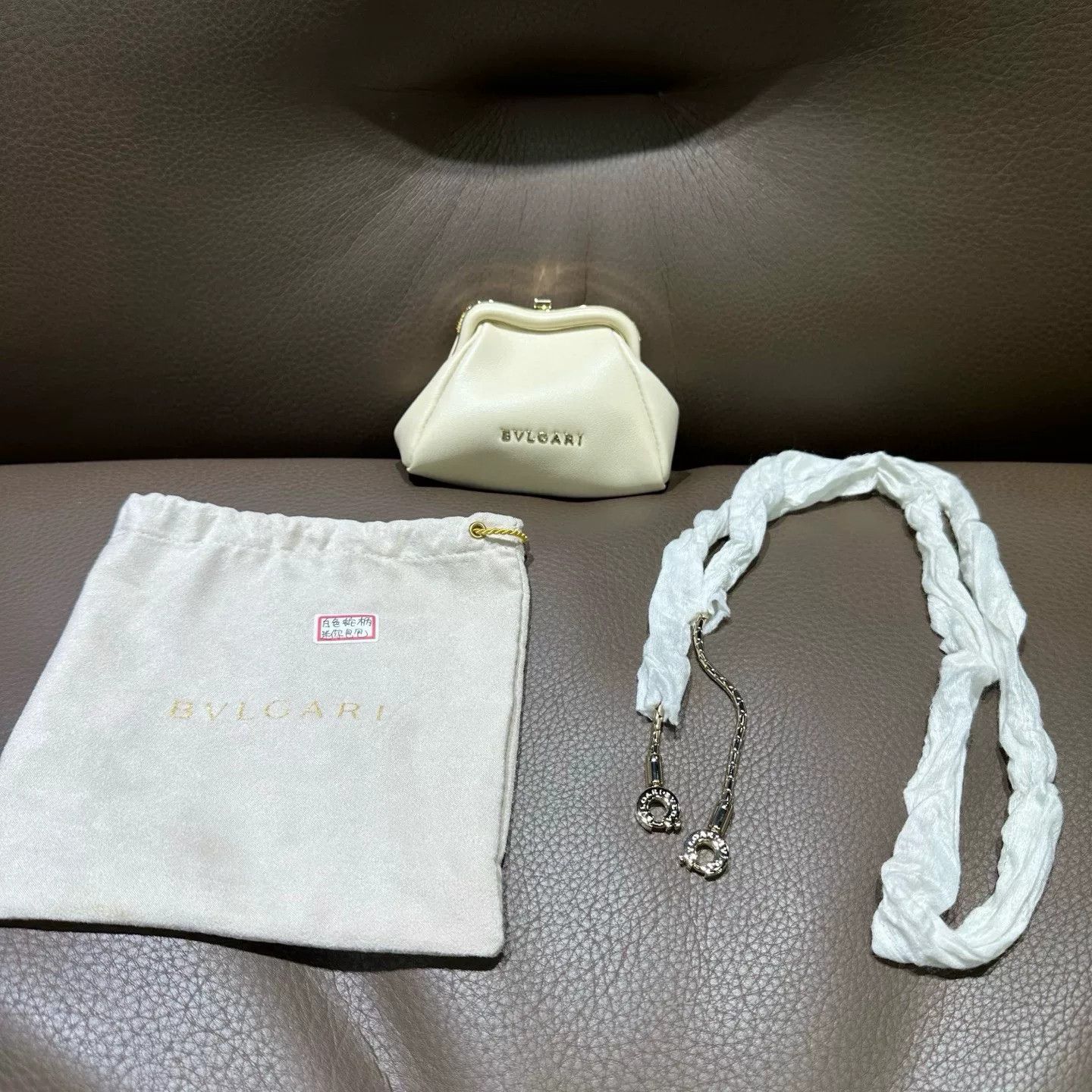 Bvlgari Bvlgari White Shoulder Bag 44 Women Size ONE SIZE - 3 Thumbnail