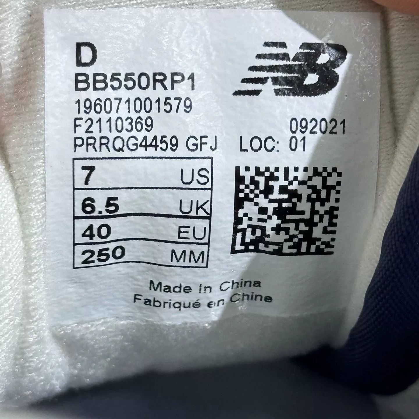 New Balance New Balance White Lowtop Sneakers 40 Men Size US 7.5 / EU 40-41 - 7 Thumbnail