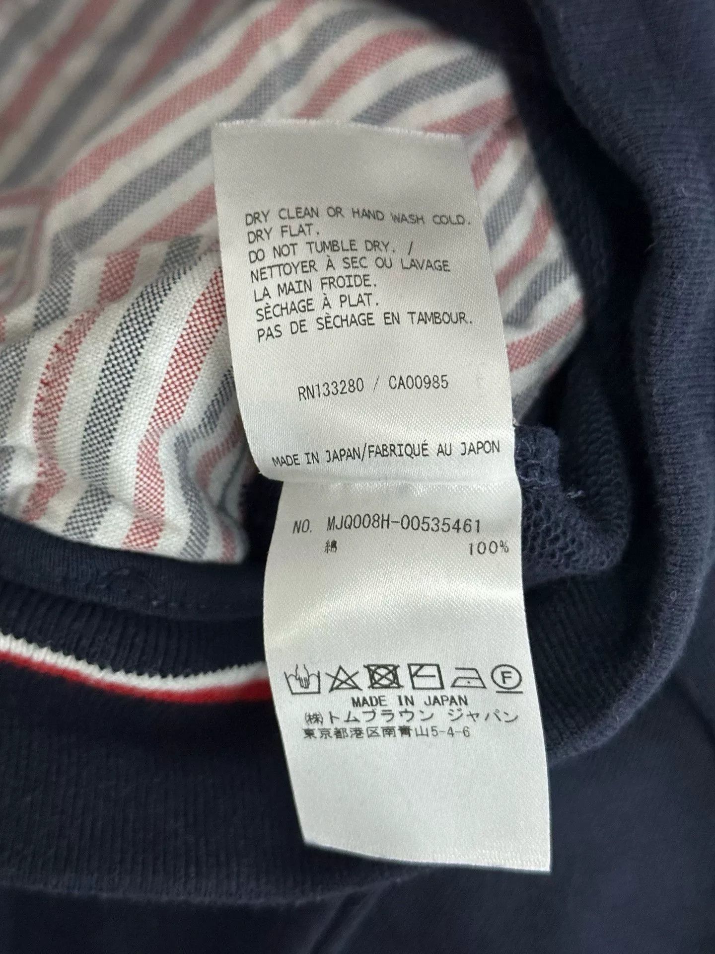 Thom Browne Thom Browne Navy Sweatpants Men Size US 28 / EU 44 - 6 Thumbnail