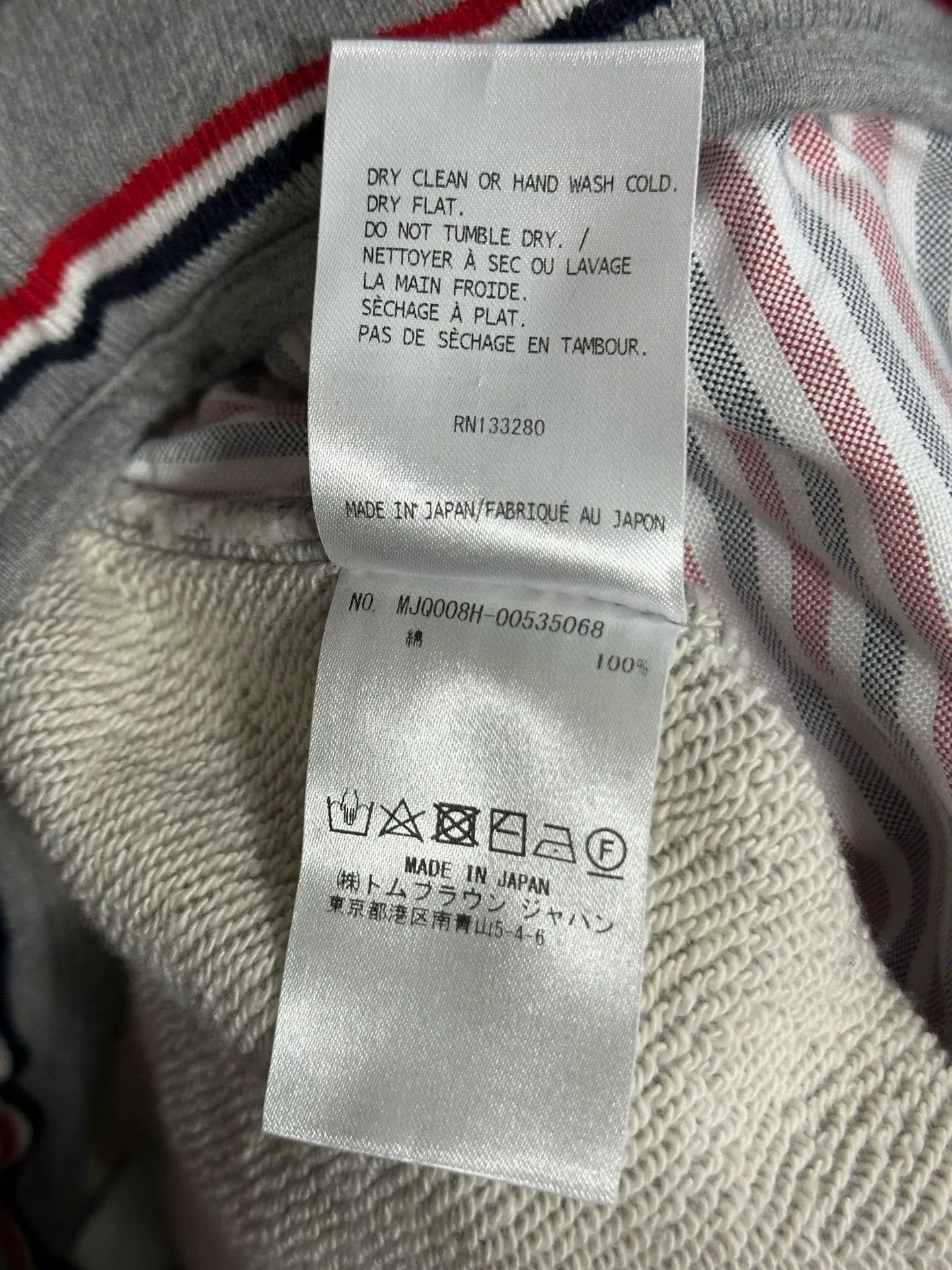 Thom Browne Thom Browne Knit Striped Brown Casual Pants 44 Men Size US 44 / EU 60 - 6 Thumbnail