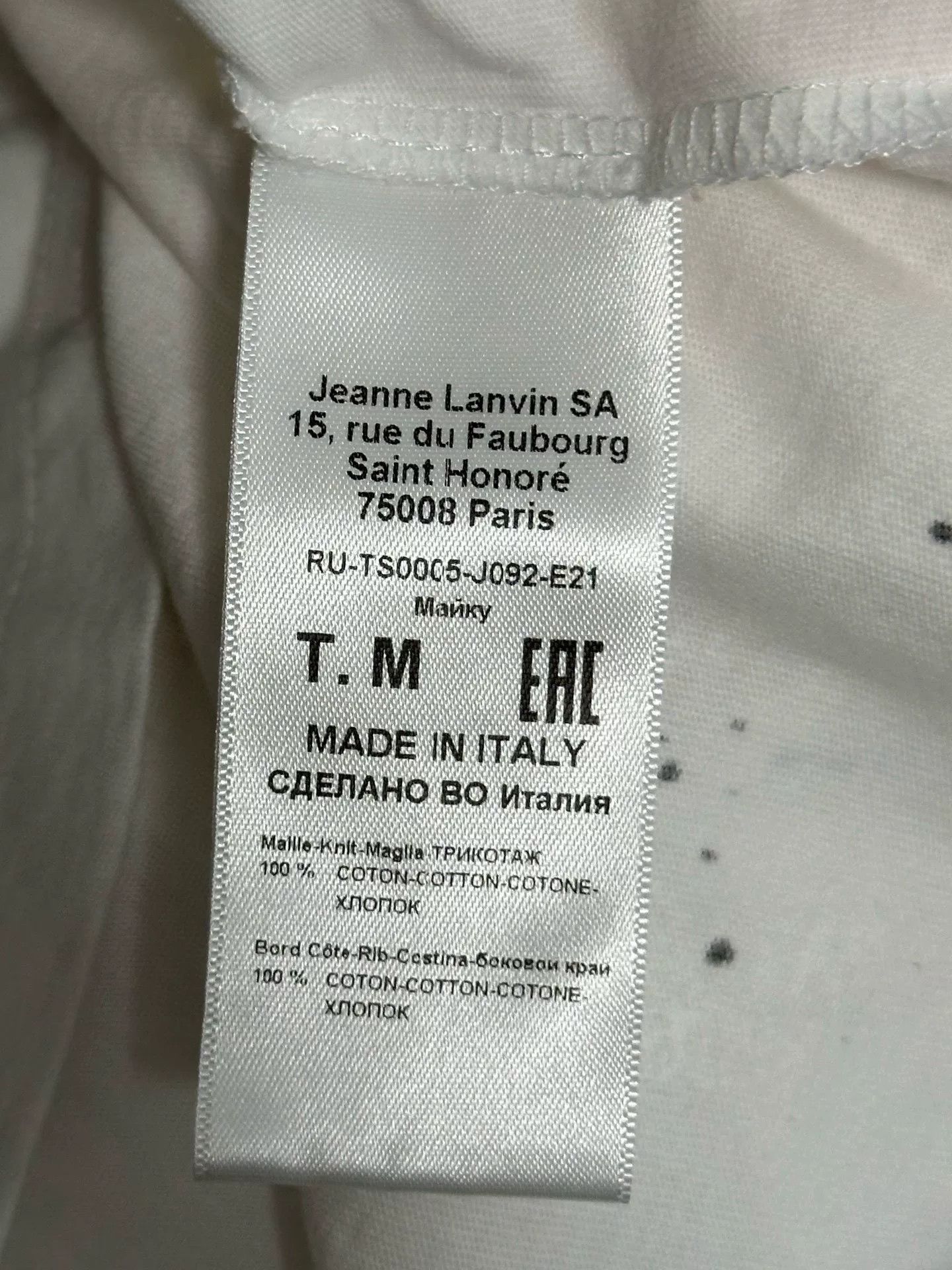 Lanvin Lanvin White T-Shirt M Men Size US M / EU 48-50 / 2 - 6 Thumbnail