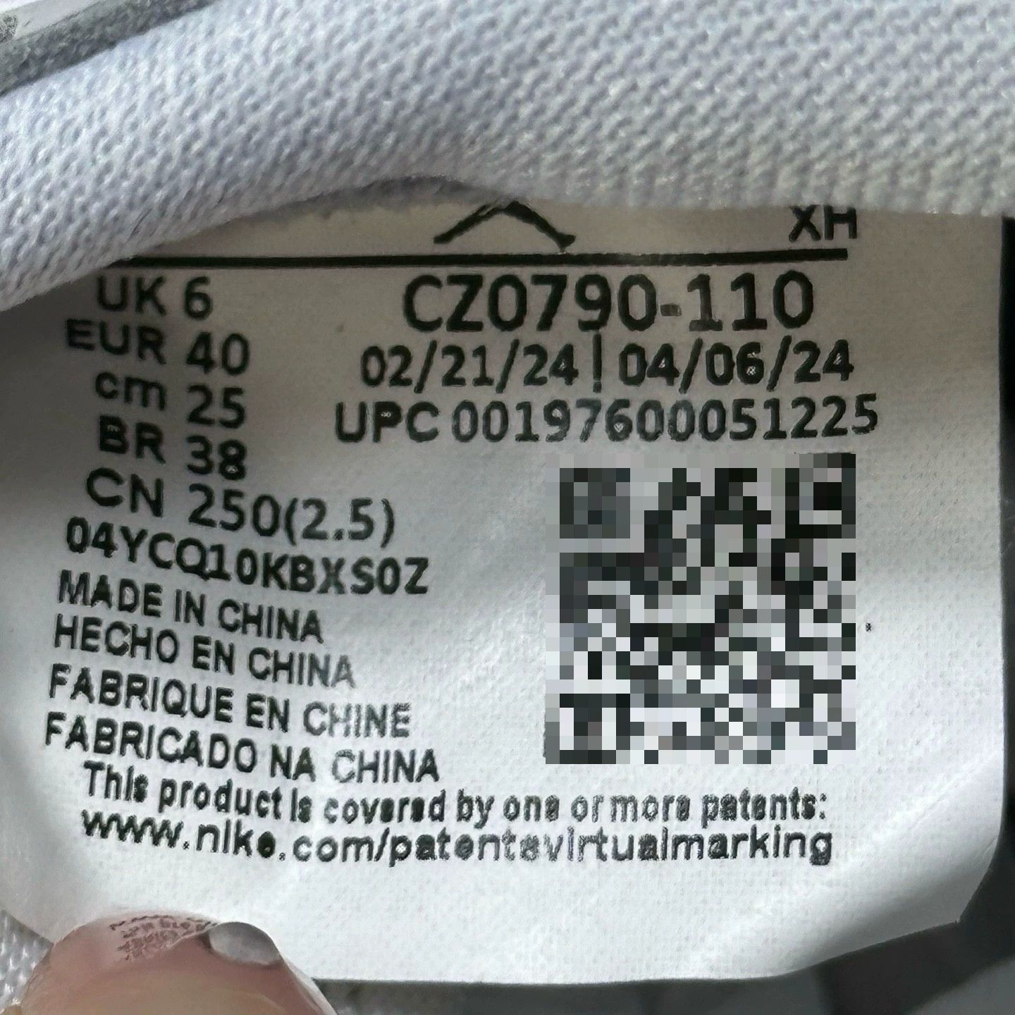 Nike Nike Retro White Lowtop Sneakers 40 Men Size US 7.5 / EU 40-41 - 7 Thumbnail