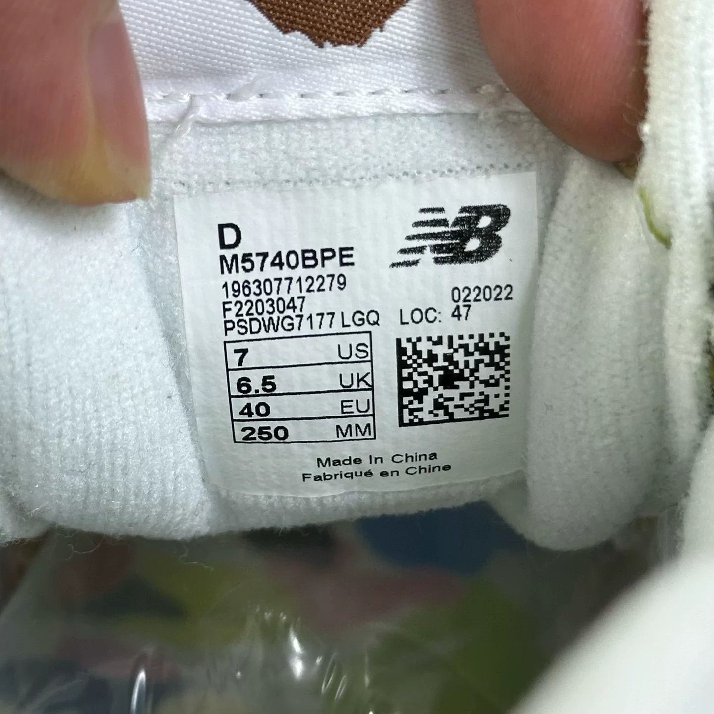 New Balance New Balance Multi Lowtop Sneakers 40 Men Size US 7.5 / EU 40-41 - 7 Thumbnail