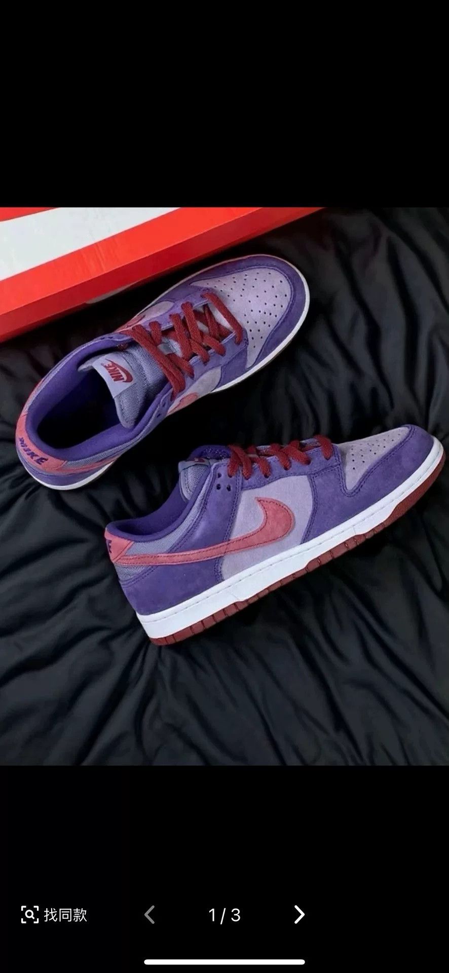 Nike Nike DUNK Purple Lowtop Sneakers 42 Men Size US 9 / EU 42 - 8 Thumbnail