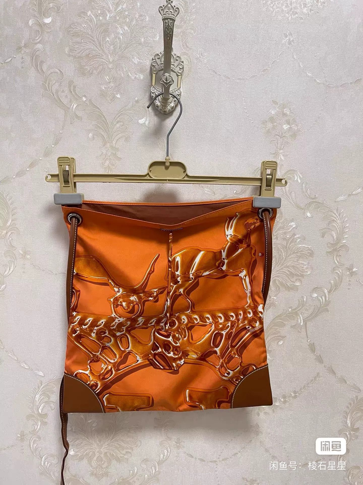 Hermes Hermes Silk Scarf Bag Size ONE SIZE - 7 Thumbnail