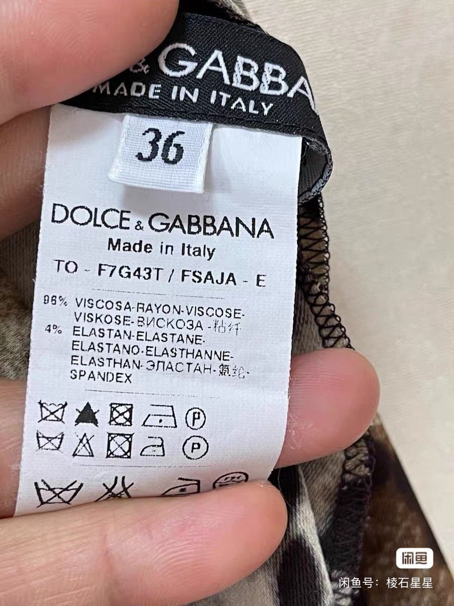 Dolce & Gabbana DG Runway Classic Leopard Print Top Size XS / US 0-2 / IT 36-38 - 3 Thumbnail