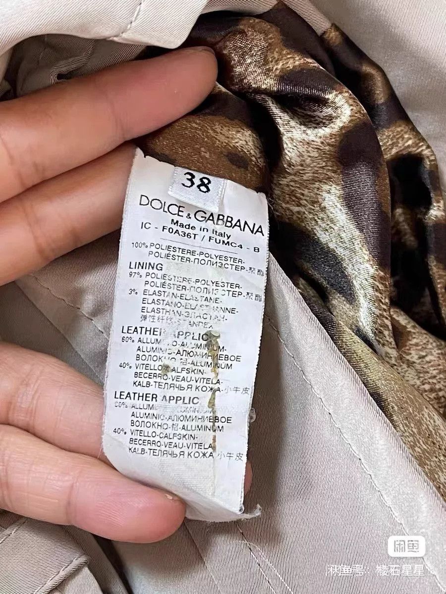 Dolce & Gabbana DG Runway Classic Trench Coat Size S / US 4 / IT 40 - 5 Thumbnail