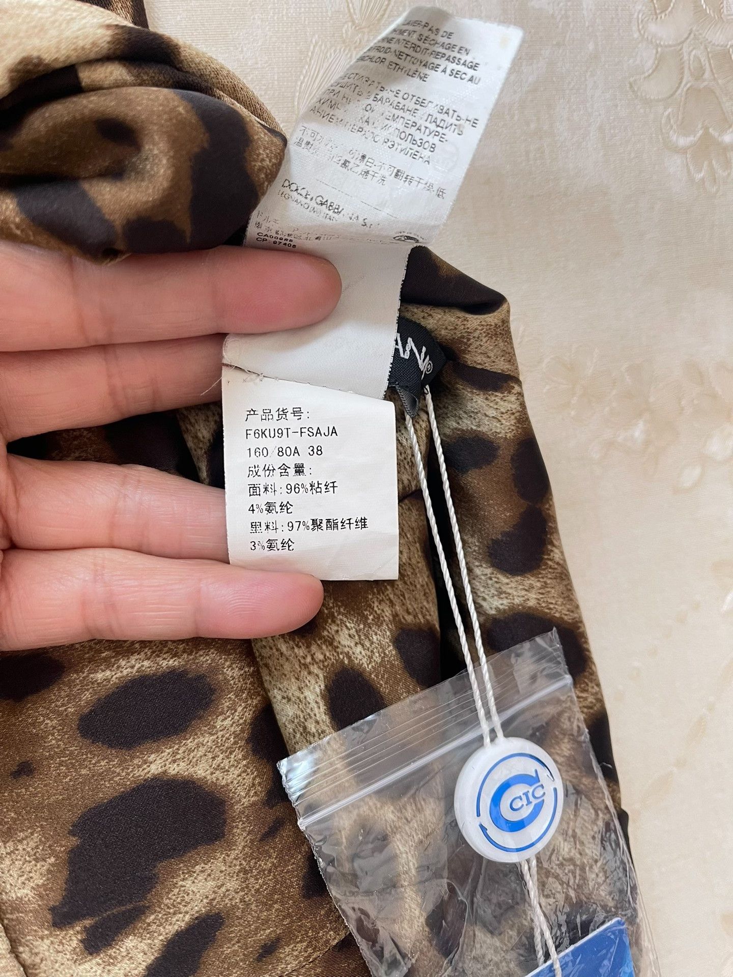 Dolce & Gabbana DG Classic Leopard Print Dress Size S / US 4 / IT 40 - 6 Thumbnail