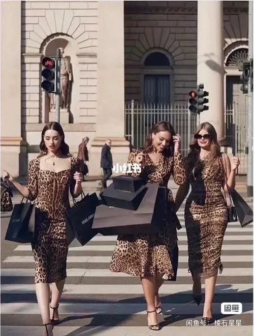 Dolce & Gabbana DG Classic Leopard Print Dress Size S / US 4 / IT 40 - 2 Thumbnail