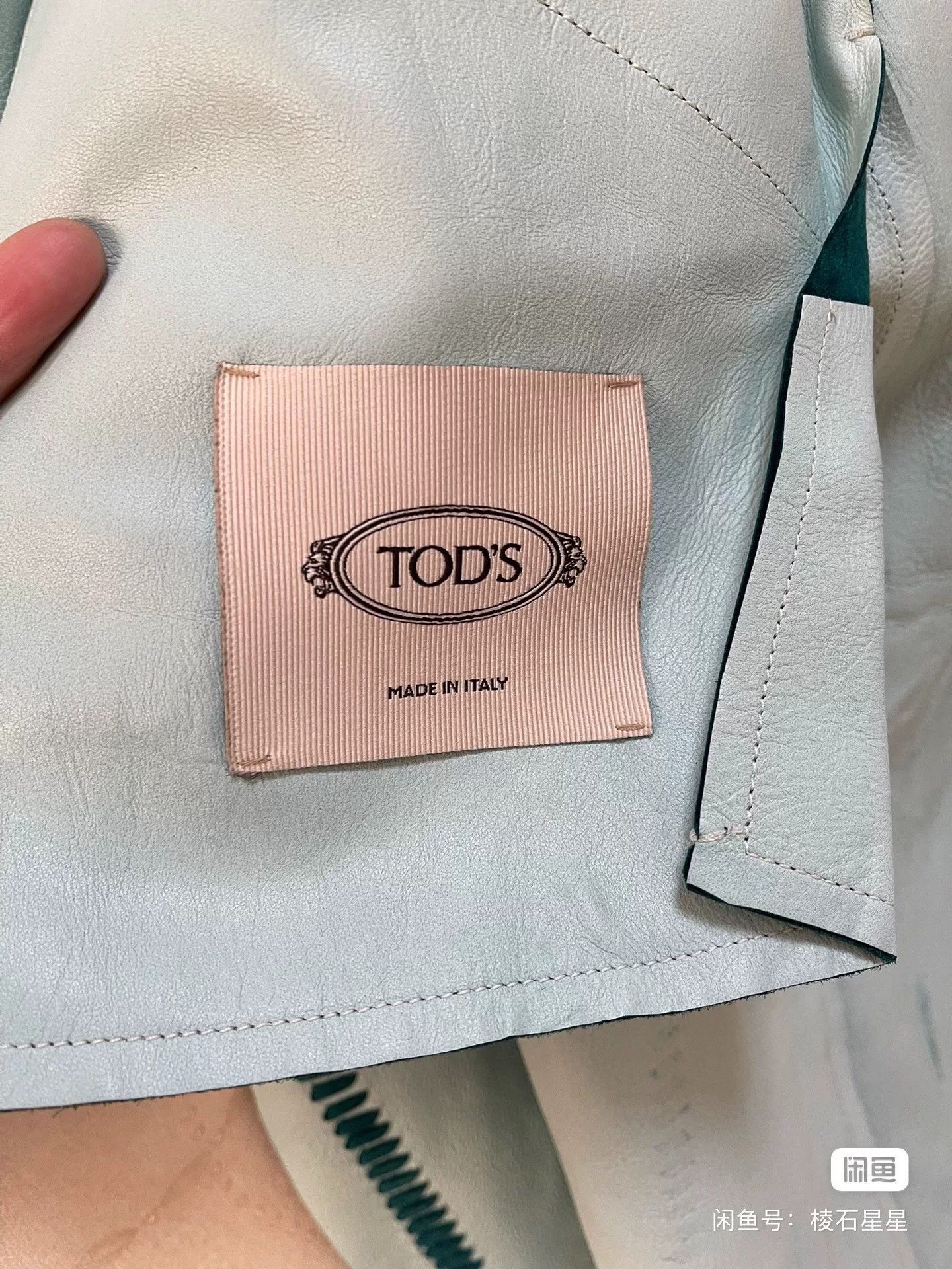 Tod's Tod's Runway Knit Trench Coat Size S / US 4 / IT 40 - 2 Thumbnail