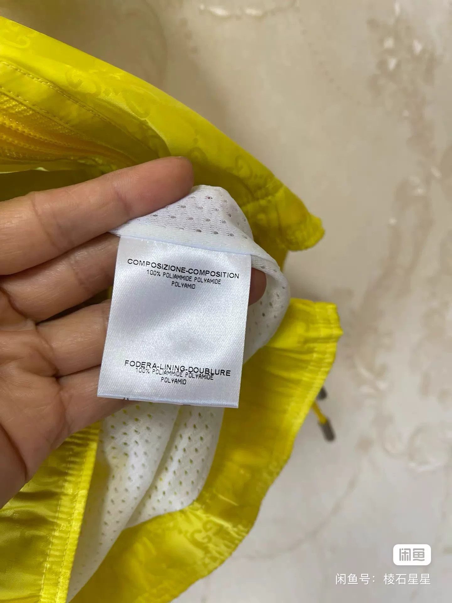 Gucci Gucci Yellow Logo Print Jacket Size M / US 6-8 / IT 42-44 - 4 Thumbnail