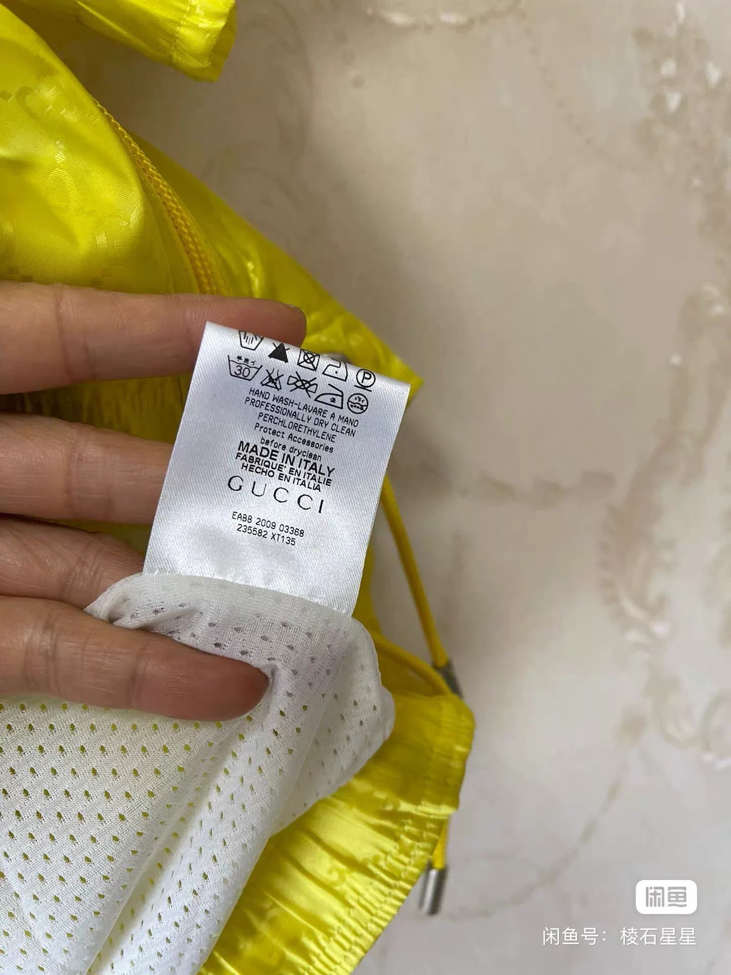 Gucci Gucci Yellow Logo Print Jacket Size M / US 6-8 / IT 42-44 - 3 Thumbnail
