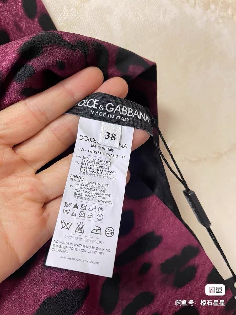 Dolce & Gabbana DG Runway Leopard Print Dress Size S / US 4 / IT 40 - 2 Thumbnail