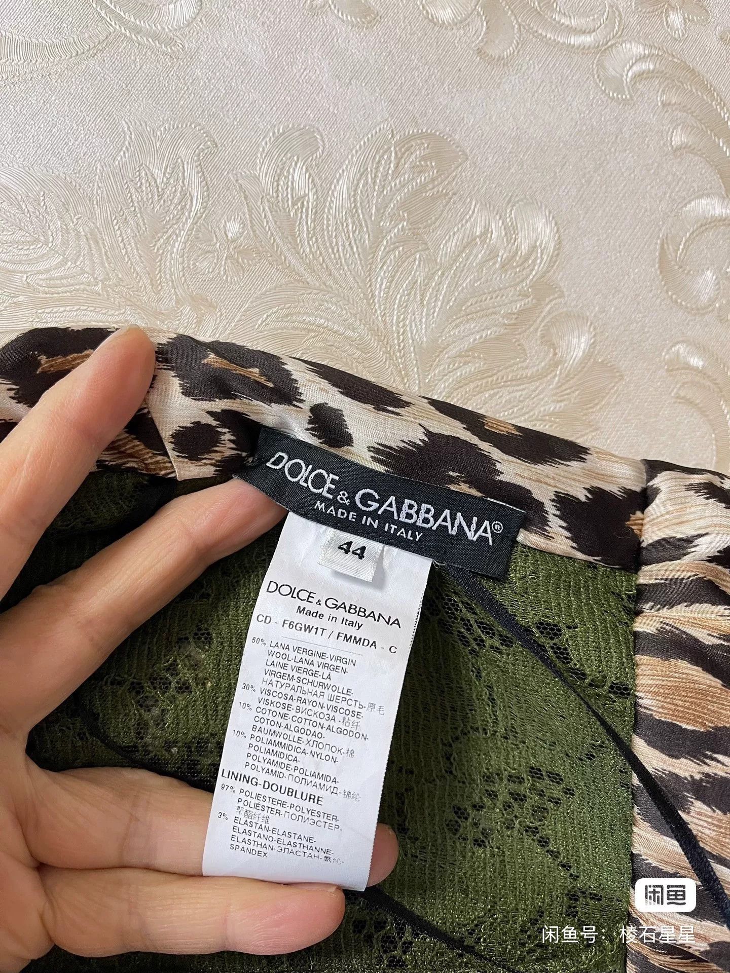 Dolce & Gabbana DG Runway Lace Tweed Dress Size M / US 6-8 / IT 42-44 - 3 Thumbnail