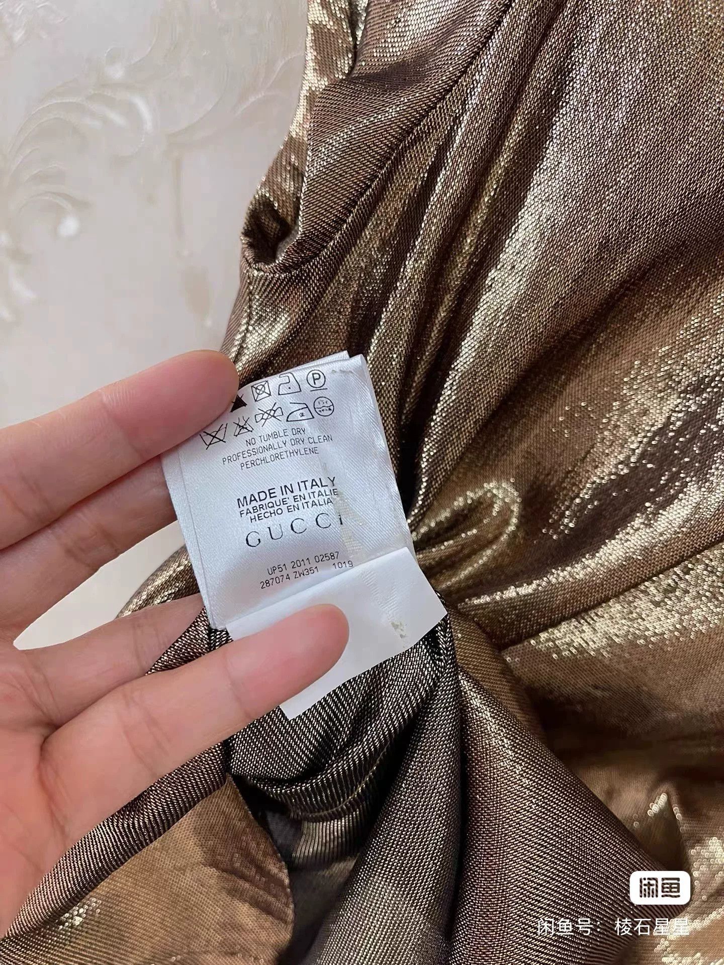 Gucci Gucci Runway Gold Silk Blend Top Size S / US 4 / IT 40 - 6 Thumbnail
