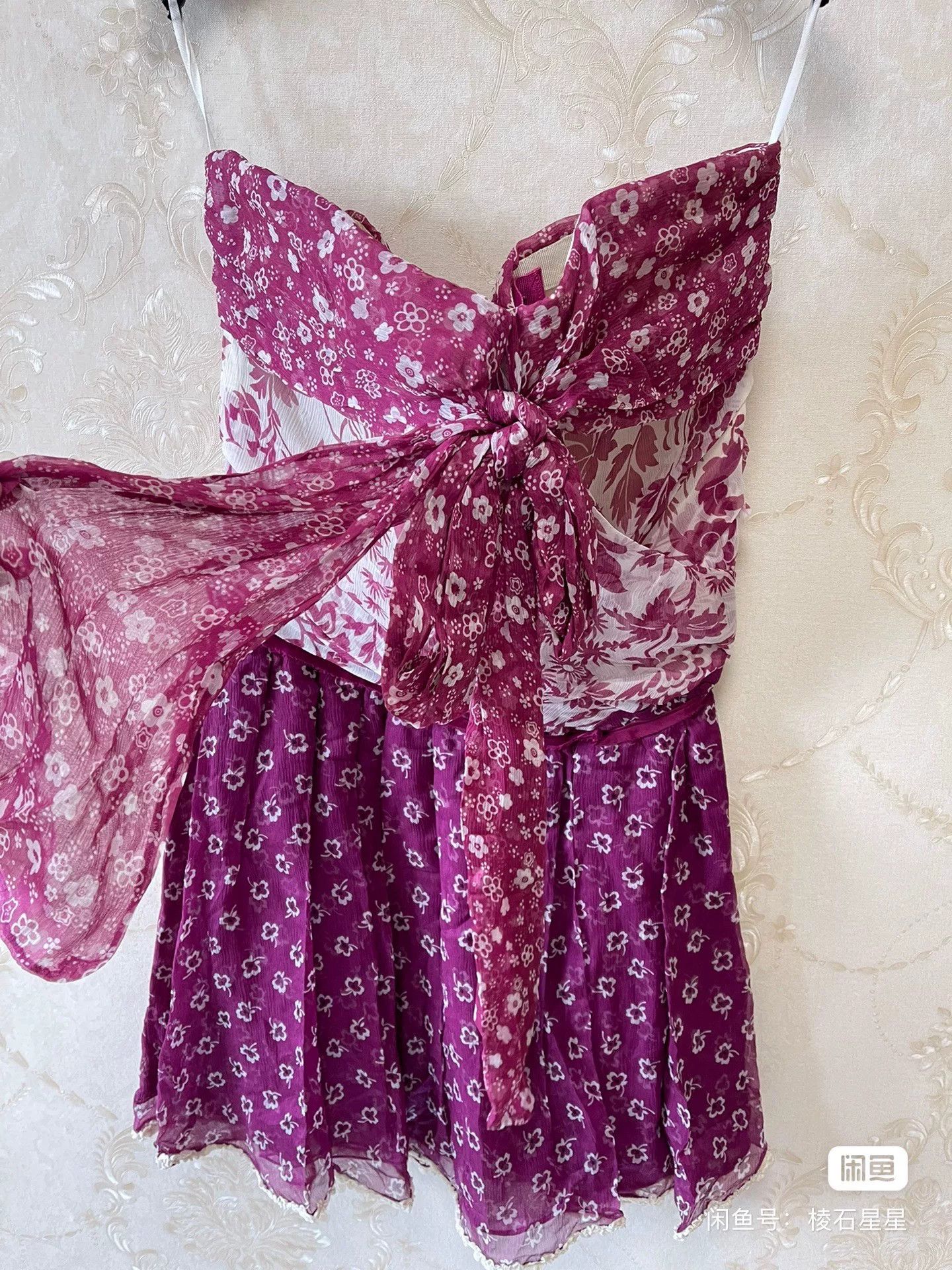 DGK DG Purple Floral Silk Corset Dress Size M / US 6-8 / IT 42-44 - 7 Thumbnail