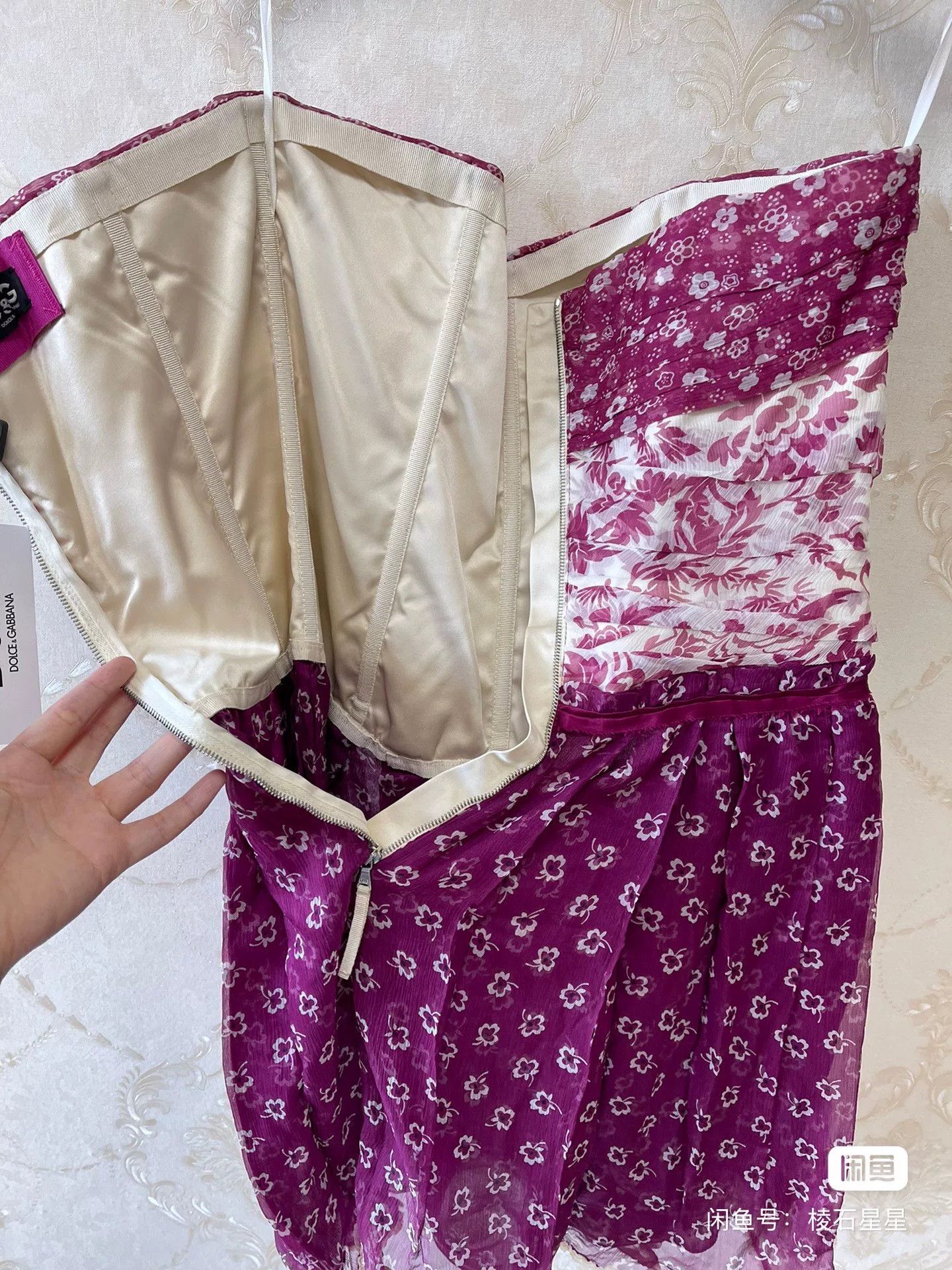 DGK DG Purple Floral Silk Corset Dress Size M / US 6-8 / IT 42-44 - 6 Thumbnail