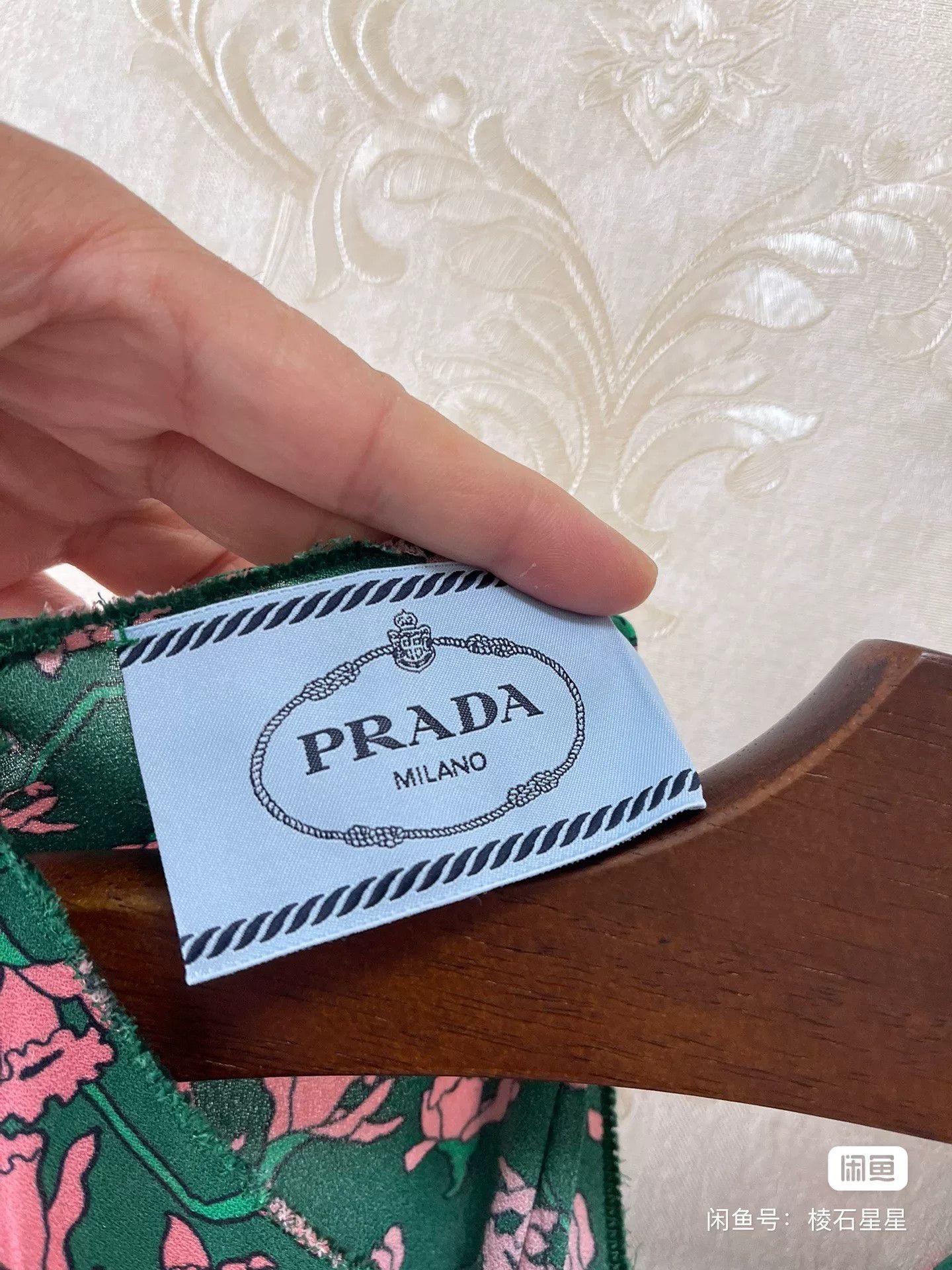 Prada Prada Shen Mengchen Floral Dress Size XS / US 0-2 / IT 36-38 - 4 Thumbnail