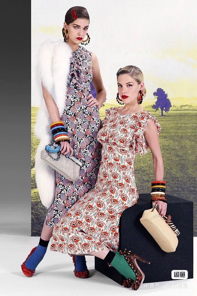 Prada Prada Shen Mengchen Floral Dress Size XS / US 0-2 / IT 36-38 - 3 Thumbnail