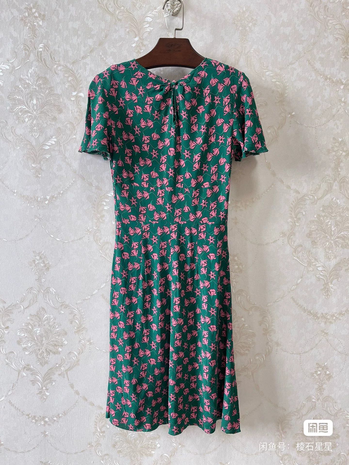 Prada Prada Shen Mengchen Floral Dress Size XS / US 0-2 / IT 36-38 - 8 Thumbnail
