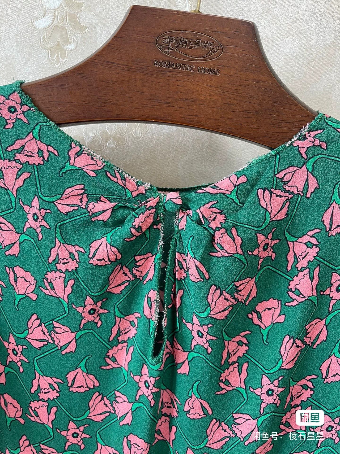 Prada Prada Shen Mengchen Floral Dress Size XS / US 0-2 / IT 36-38 - 7 Thumbnail