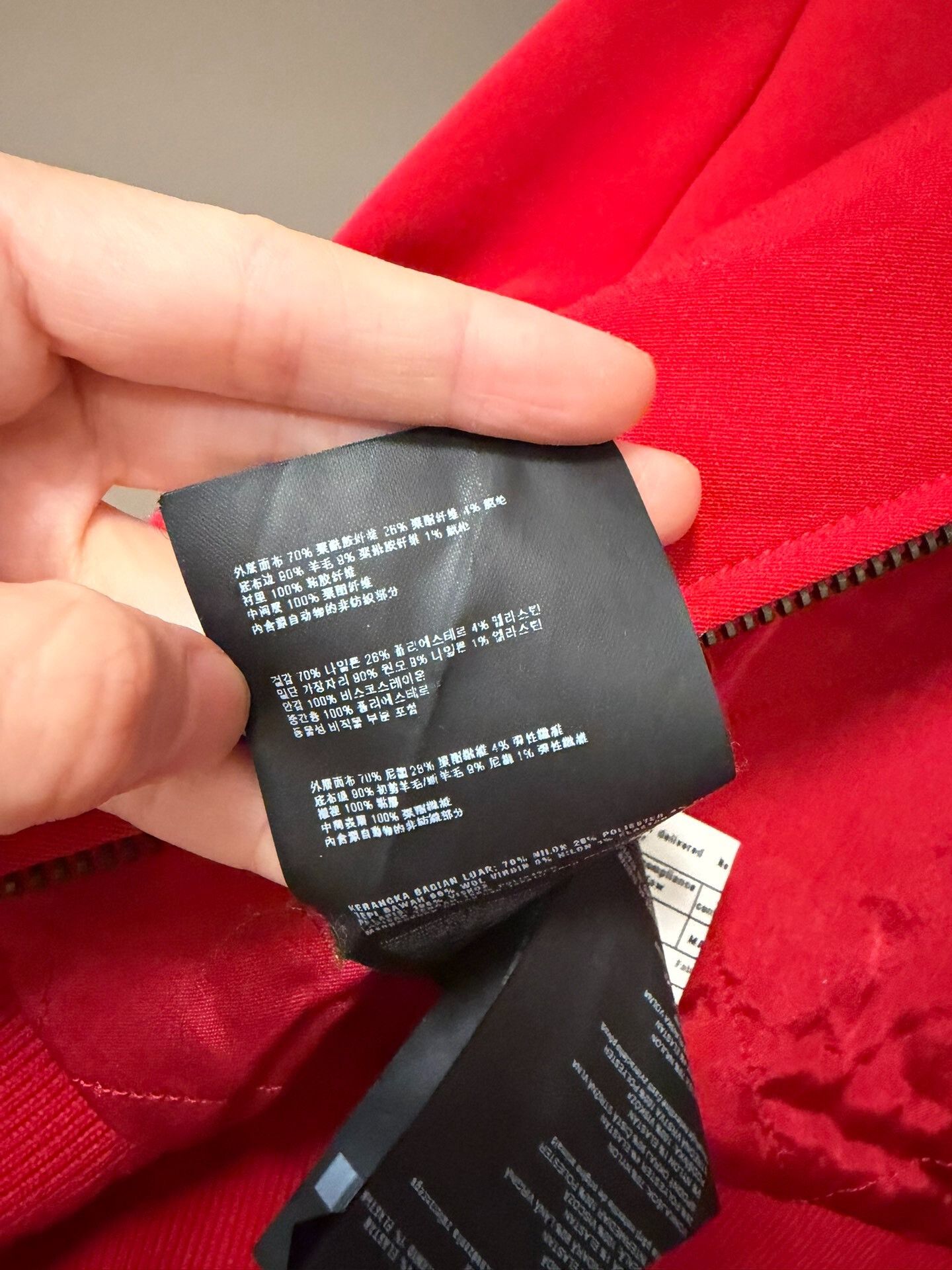 Prada Prada Runway Short Cotton Jacket Size S / US 4 / IT 40 - 5 Thumbnail