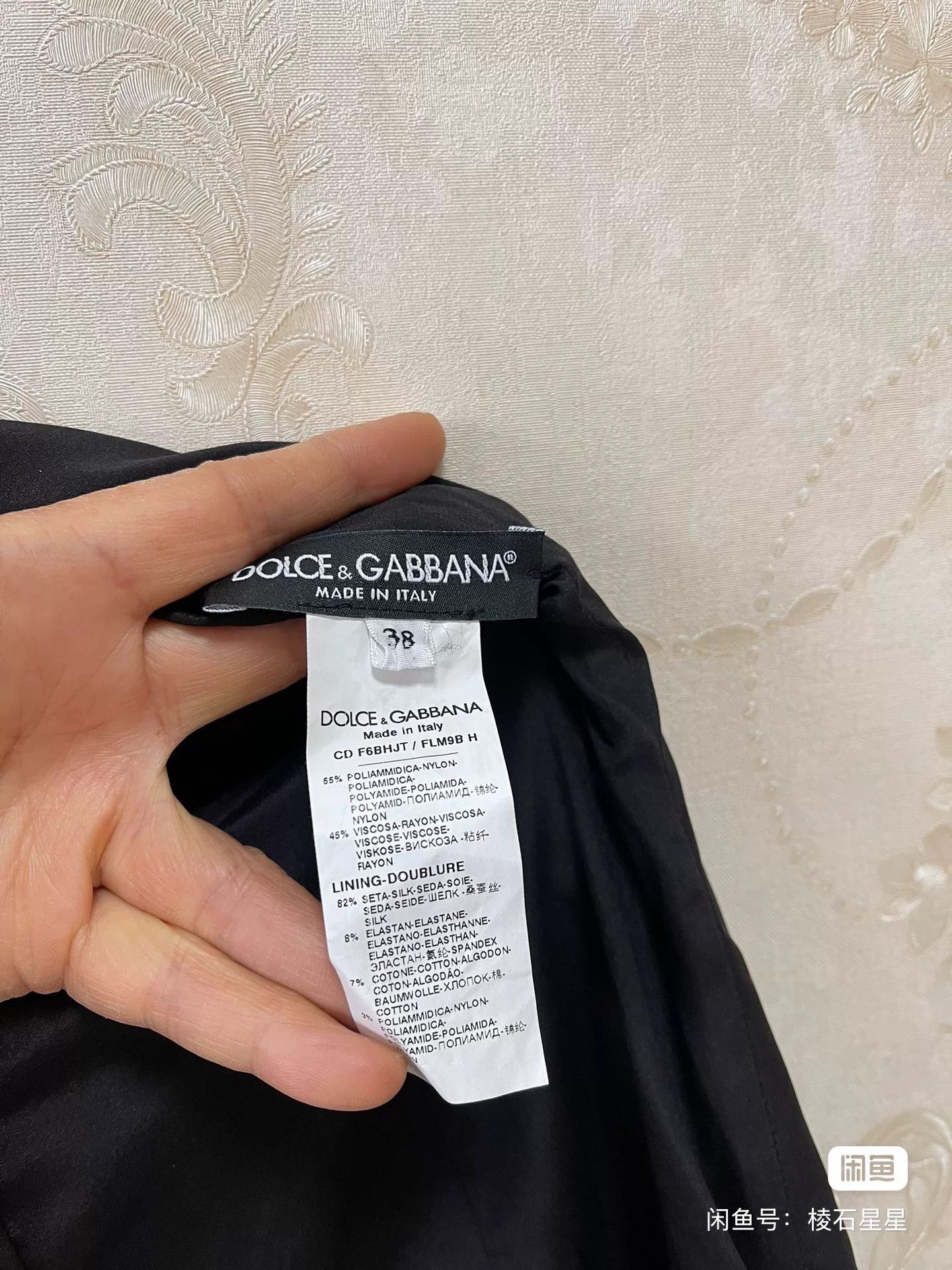 Dolce & Gabbana DG Runway Lace Dress Size S / US 4 / IT 40 - 3 Thumbnail