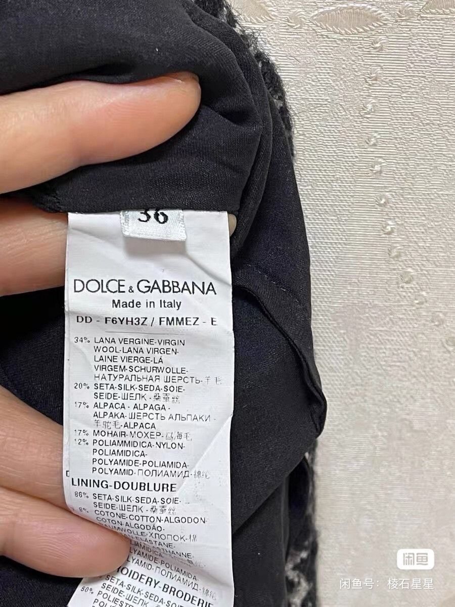 Dolce & Gabbana DG Runway Houndstooth Wool Dress Size XS / US 0-2 / IT 36-38 - 4 Thumbnail