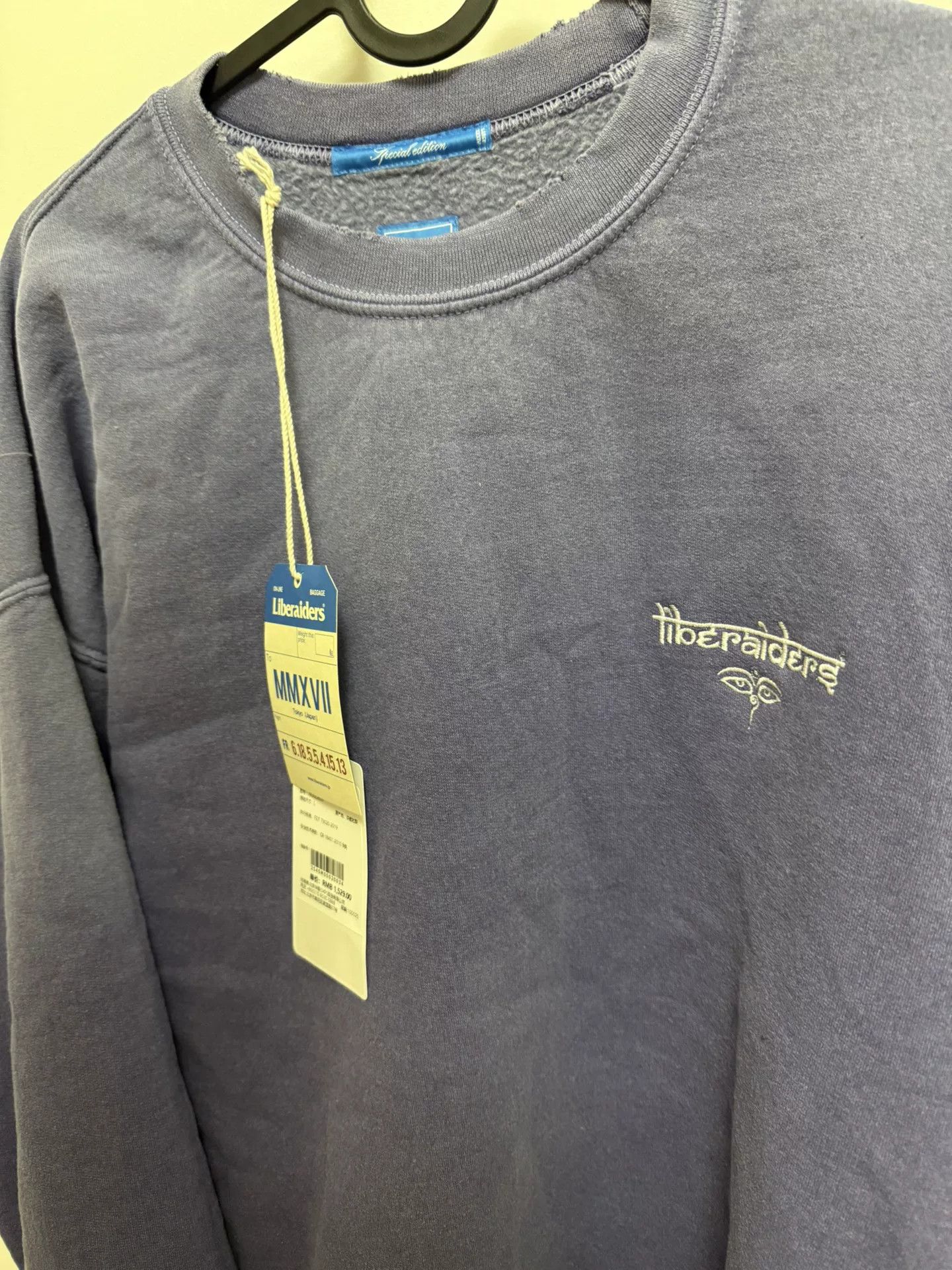 Liberaiders Liberaiders Special Edition Sweatshirt Size US L / EU 52-54 / 3 - 3 Thumbnail