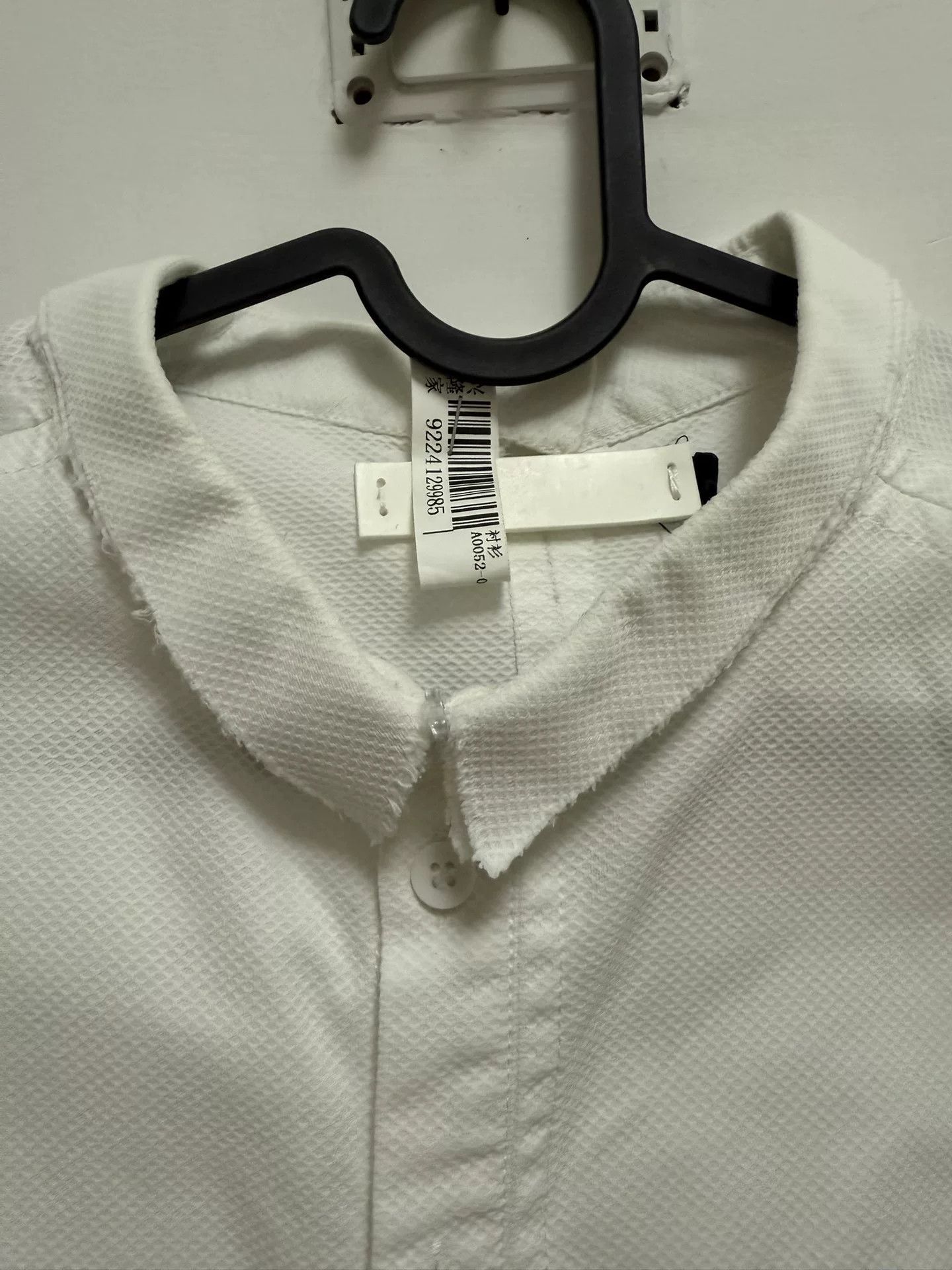Phoebe English Phoebe English Man White Long Sleeve Shirt Size US M / EU 48-50 / 2 - 3 Thumbnail