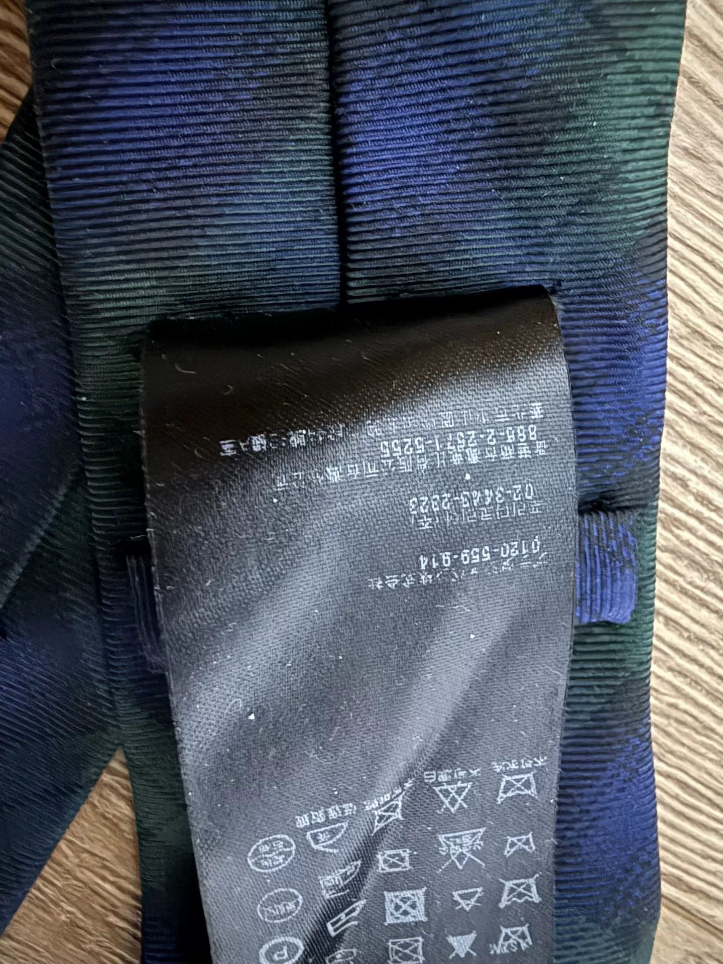 Prada Prada Black Green Check Tie Size ONE SIZE - 5 Thumbnail